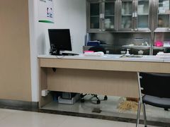 -悦检(中山大学孙逸仙纪念医院体检中心)