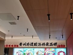 -丝恋丝娃娃(小河海纳店)