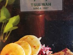 -翠华餐厅(湾仔店)