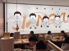 -江渔儿酸菜鱼(曜一城店)