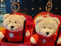 -星巴克(佛山南海万科店)