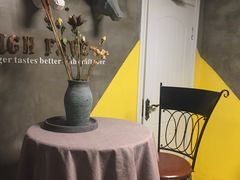 -HIGH FIVE哈福手工汉堡(桂林路店)