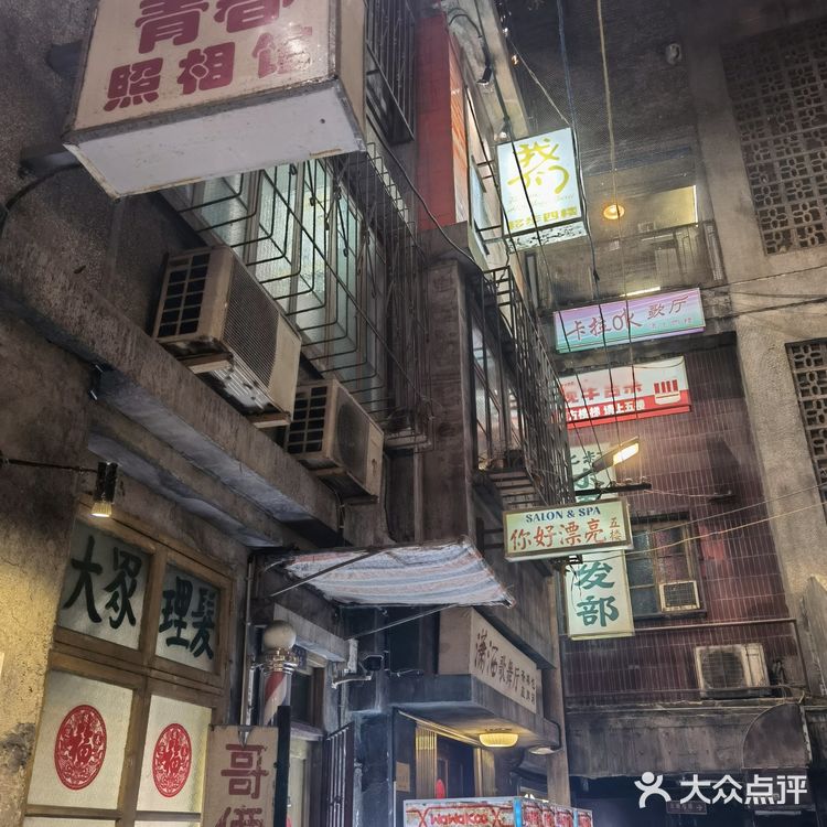 老长沙那些被遗忘的时光