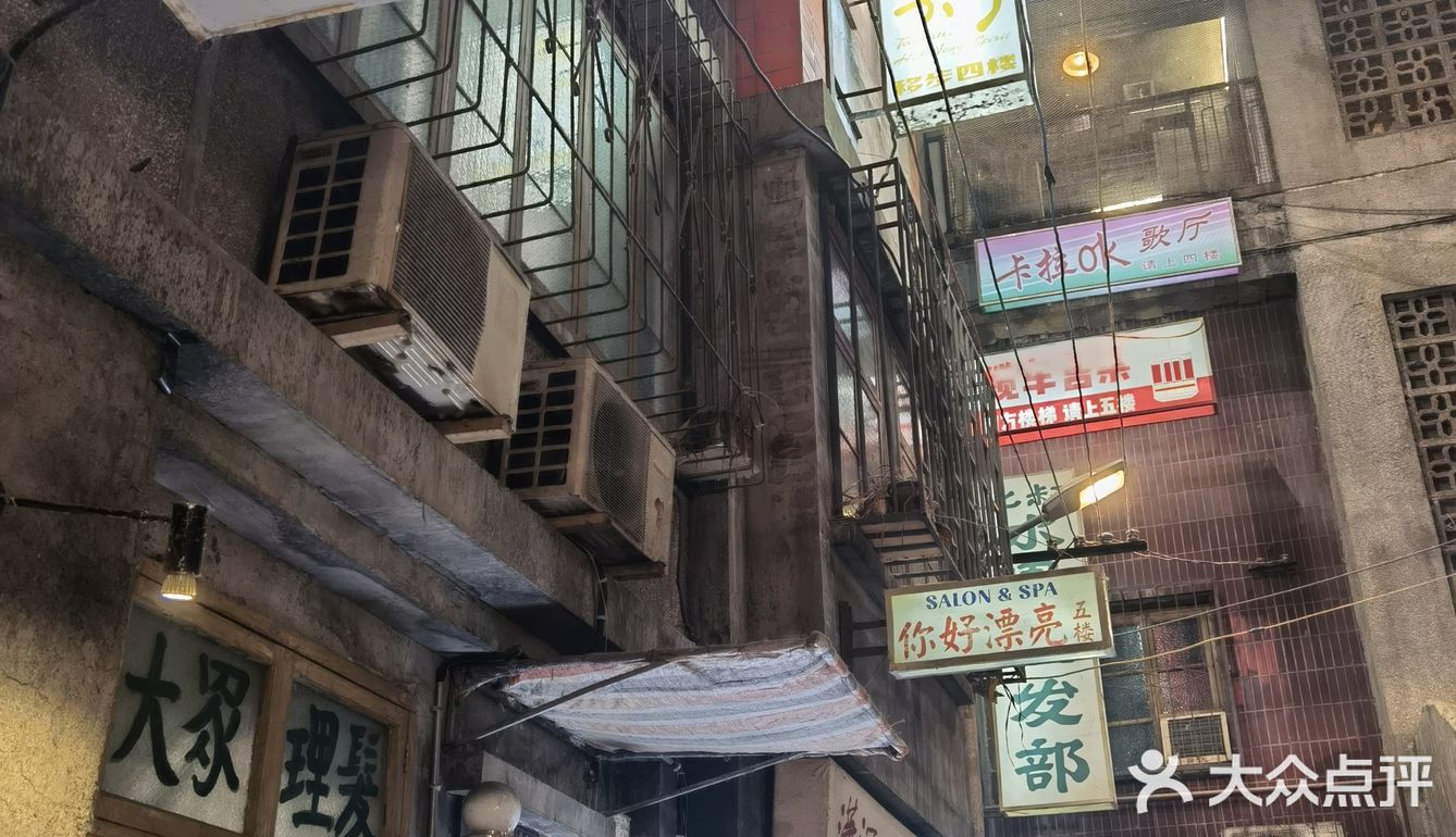 老长沙那些被遗忘的时光