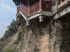 -大慈岩风景区