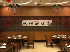 -锦月楼百姓厨房(大箕山商业广场店)