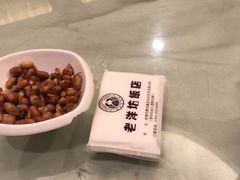 -老洋坊饭店(厚街东宝路店)
