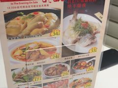 -至潮餐厅精致粤菜·活鲈鱼·走地鸡(珠江新城店)