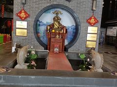 -吕宋海鲜楼