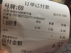 -洪都大拇指(洪都店)