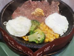 -胡椒厨房(学府凯德店)