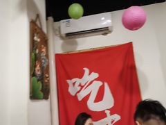 -吃皮火锅馆(苏宁店)