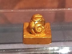 -昆明市博物馆(昆明市文物保护和考古研究中心)
