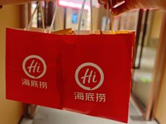 -海底捞火锅(龙湖金沙天街店)