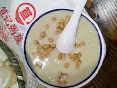 -笪记粥屋(健康街店)