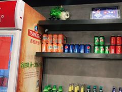 -鱼酷活鱼烤鱼(梅江印象城店)