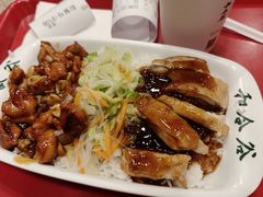 -和合谷(长虹桥店)