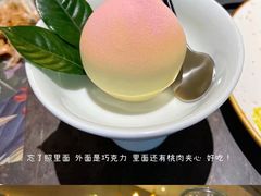 -大树餐厅(红旗街万达店)