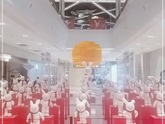 -杭州平安悦坊 PAFC LIVING