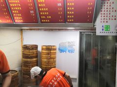 -谭景其·谭氏麻油菜包(集庆路店)