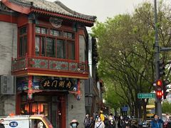 -北门涮肉·铜锅涮肉(南锣鼓巷店)