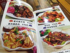 菜单-安家德吉林市朝鲜族大冷面(民康路店)
