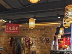 -帝一铭家宴(板塘店)