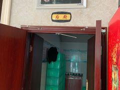 -国强手抓(西夏区店)