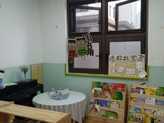 -蓝莓果幼儿园(通州梨园店)