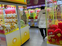 -娃娃集合营(上海奉贤龙湖天街店)
