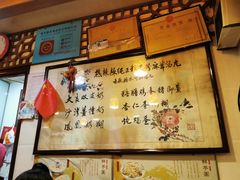 -玫瑰甜品(文明路店)