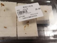 -光明邨大酒家(汇阳广场店)