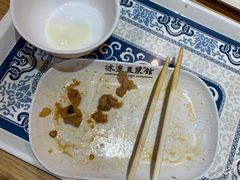 -冰泉豆浆馆(阳朔店)