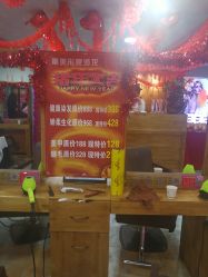 -发界studio日系沙龙