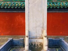 -北京国子监胡同