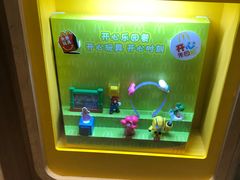 -麦当劳(塔园路店)