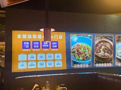 -茄子恰恰·新云南小炒(坪山益田店)