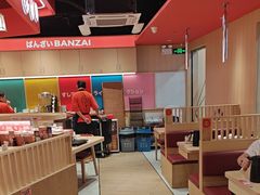 -万岁寿司(万国店)