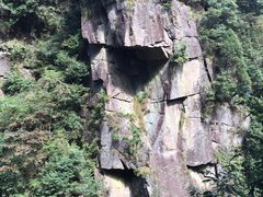 -浙西大峡谷