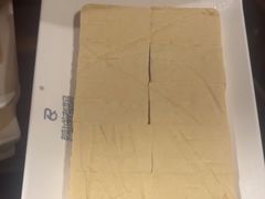 -蓉城老妈火锅(双林路店)