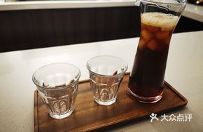 Ice Brew Coffee