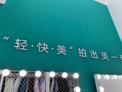 -拍刻风照相馆(花都融创店)