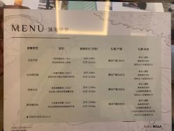 -baby bella小贝拉母婴护理中心(珠海希尔顿店)