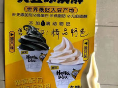 -中国农业大学-第4食堂