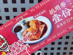 -西关味(大卫城店)