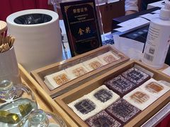 -阮大兴糕团(日月光中心店)