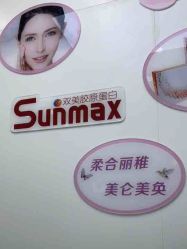 -杭州米兰柏羽医疗美容医院