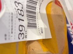 -麦当劳(北京大兴机场二层国内到达(安检外)店)