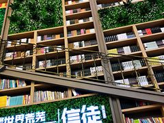 -当当书店(国泰广场店)