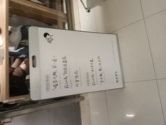 -喜茶(北京财富购物中心店)
